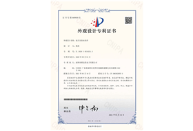 GX12航空插头组件外观设计专利证书